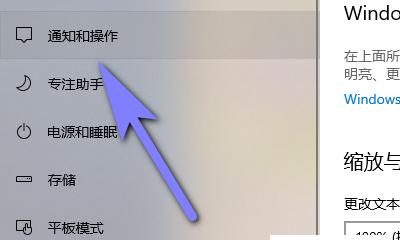 如何设置电脑屏幕密码锁屏（简单操作）