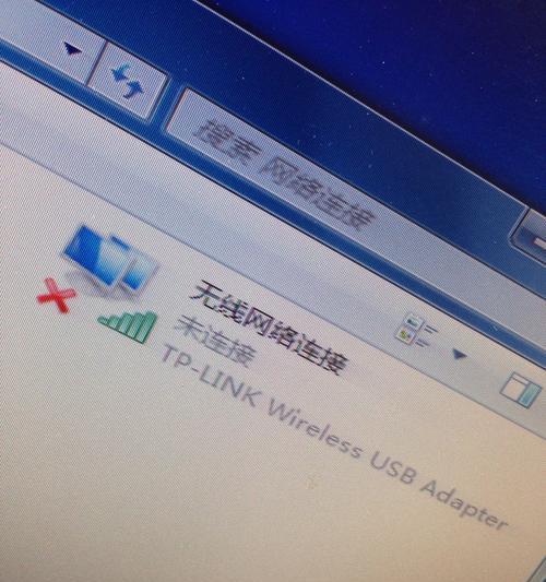 电脑无法上网（电脑无网络连接时）