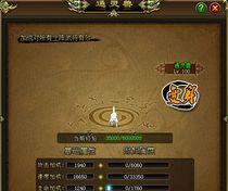 探索长期耐玩的网页游戏世界（在这个不断更新的虚拟世界中）