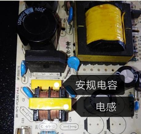 电脑开关电源维修技巧（解决电脑开关电源故障的有效方法）