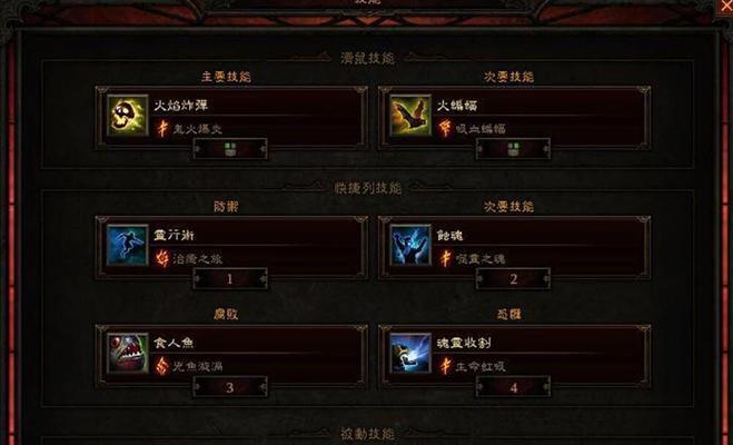 暗黑3最强职业排名（封印之力在暗黑3中的重要性及各职业的实力比较）
