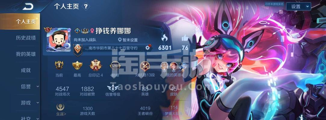 以CF改名卡的获得及使用方式详解（轻松获取CF改名卡）