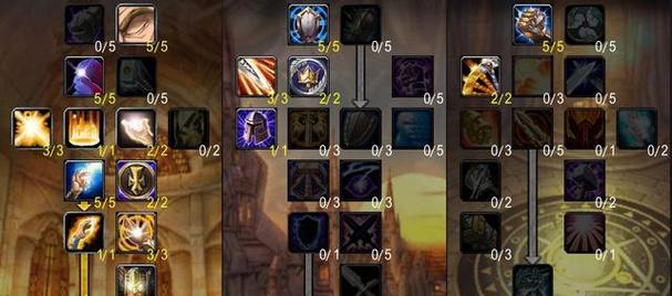 《魔兽世界70级数据库的全面使用指南》（解锁游戏世界的关键）