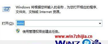 Win10玩CF卡顿解决方法（优化你的Win10系统）