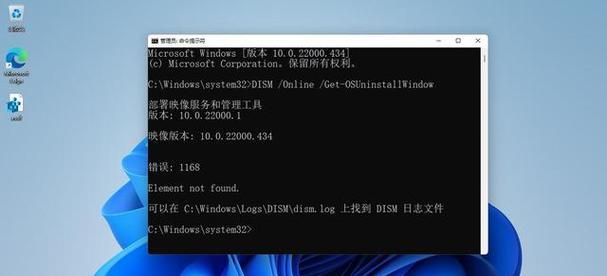 Win10和Win11（Windows操作系统升级之争的背后）