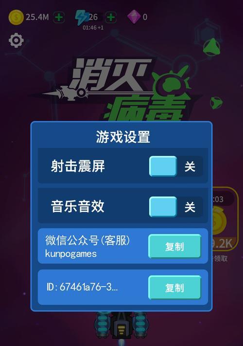 探索苹果游戏排行榜前十名的精彩世界（揭秘畅销背后的玩法与创新）