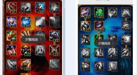 《LOL手游狗头出装符文全攻略》（解密狗头神级出装符文搭配大揭秘）