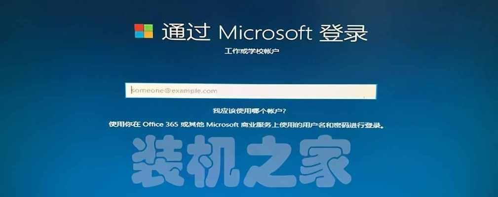 U盘重装系统教程图解（一图胜千言）