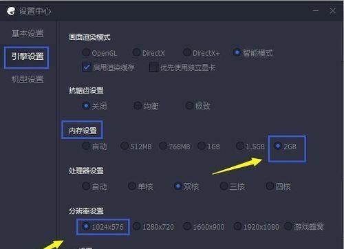 黑屏问题一招解决（快捷方法帮您轻松应对黑屏困扰）