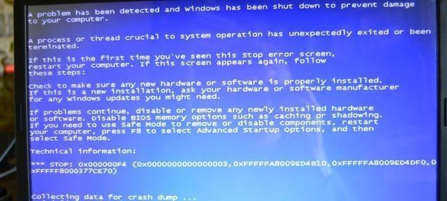 Win7蓝屏0x000000d1解决教程（修复Win7蓝屏0x000000d1错误的方法及步骤）