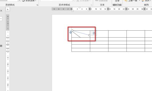 如何使用表头三斜线制作教程（简单易懂的教程编写技巧）