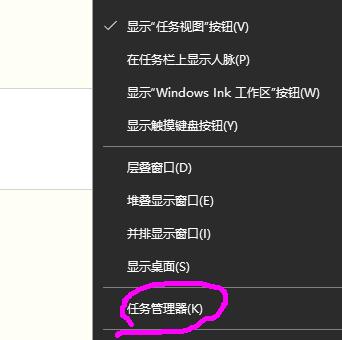 快速解决电脑卡顿问题的四招（技巧、优化、软件、升级）