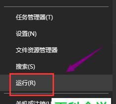 提高电脑性能的技巧（简单实用的显卡驱动升级方法）