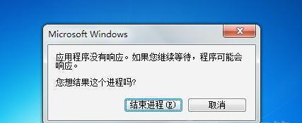 电脑开不了机自救窍门（解决电脑无法开机的简便方法）
