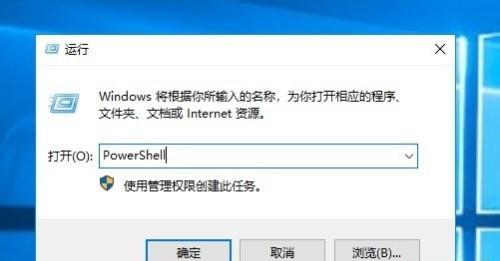 电脑时间不准确的原因及解决方法（排除电池问题）
