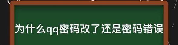 解决木马病毒的最佳软件推荐（保护您的计算机免受木马侵害）