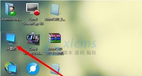 Win7如何更改桌面文件夹路径（教你轻松修改Win7桌面文件夹路径）