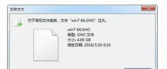 如何快速复制文件到U盘（简单易行的U盘文件复制方法）