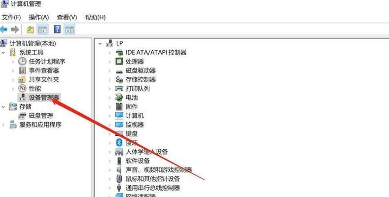 如何将台式电脑升级为固态硬盘（简单操作让你的台式机飞起来）