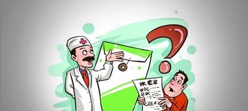 如何简单判断肝掌（掌握这个）