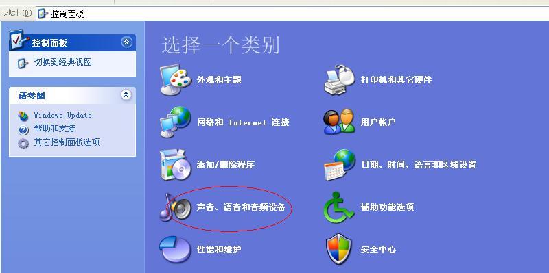 解决电脑无声问题的简单设置步骤（电脑无声问题）