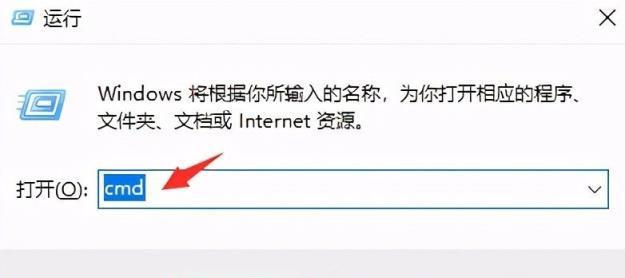 寻找电脑配置图的最佳途径（一键获取电脑配置图）
