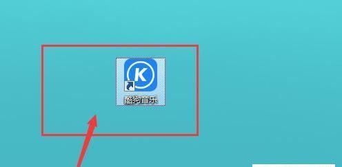高清网络播放器的使用指南（掌握高清网络播放器）