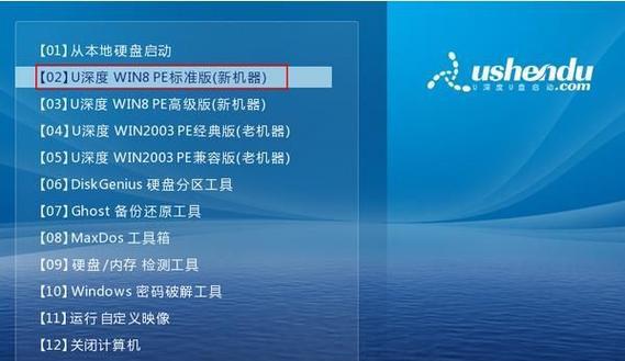 选择适合的分区类型（MBR与GUID分区类型的优劣比较及选择建议）
