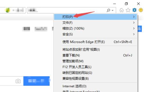 电脑突然卡顿，如何解决（探寻电脑突然变卡的原因及解决方法）