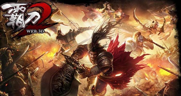 探索MMORPG游戏的魅力世界（深入解析MMORPG游戏的类型与特点）