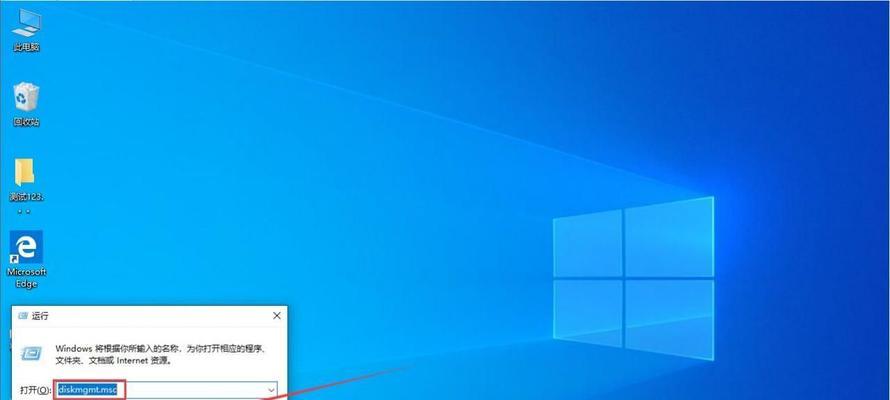电脑win10系统的优点与适用性（探究win10系统的实用性及其在现代社会的重要性）