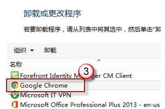解决IE浏览器闪退无法进入的方法（修复IE浏览器闪退问题）