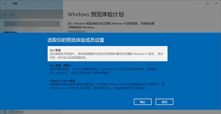 电脑系统升级（如何将电脑系统升级为最新版本）