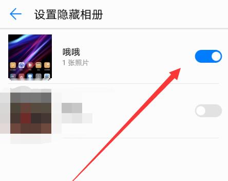 创意拼贴（将手机相册中的照片进行有趣的拼贴）