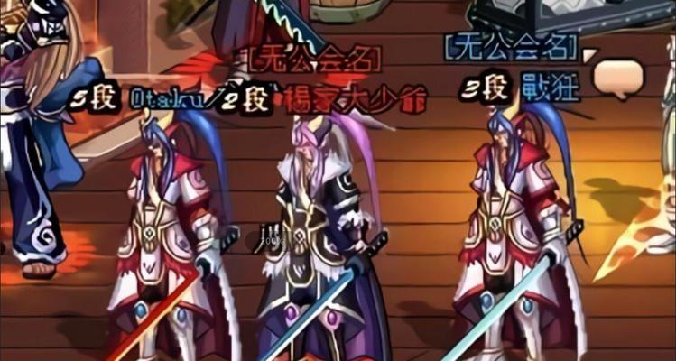 DNF圣职者武器幻化排行榜（揭秘DNF圣职者武器幻化榜单）