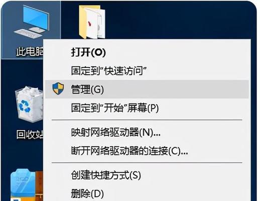 电脑无法启动，一夜间变成黑屏，无信号，无法开机解决办法大揭秘（电脑突然无法开机）