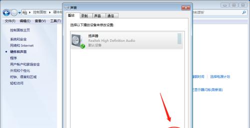 如何解决台式电脑无声问题（台式电脑没有声音）