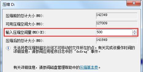 电脑硬盘识别不了怎么办？硬盘修复方法是什么？