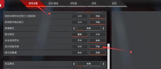 网络延迟高怎么办？延迟高问题的解决方法是什么？