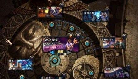 dnf爱丽丝香料获得方法是什么？获得步骤有哪些？
