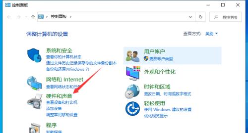 笔记本电脑不出声音怎么办？解决办法是什么？