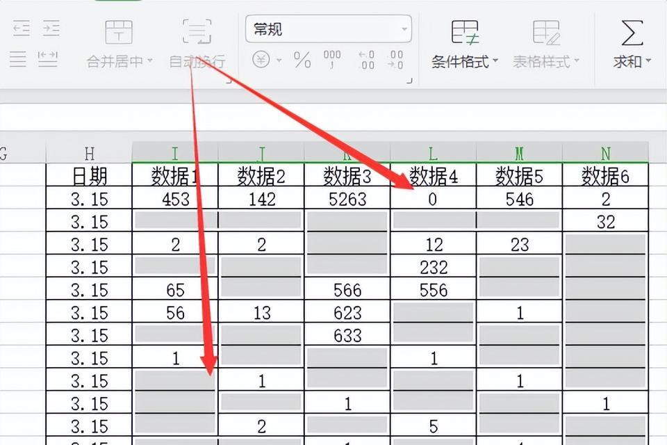 excel空值填充上一个单元格方法是什么？填充步骤有哪些？