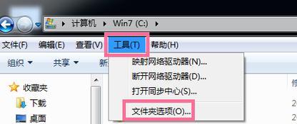 win7清理c盘空间方法是什么？清理步骤有哪些？