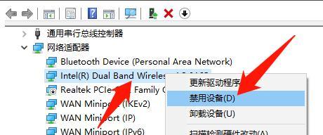 台式电脑无线网卡安装教程是什么？安装步骤有哪些？