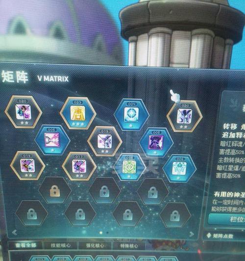 冒险岛口袋任务流程图是什么？任务流程内容是什么？