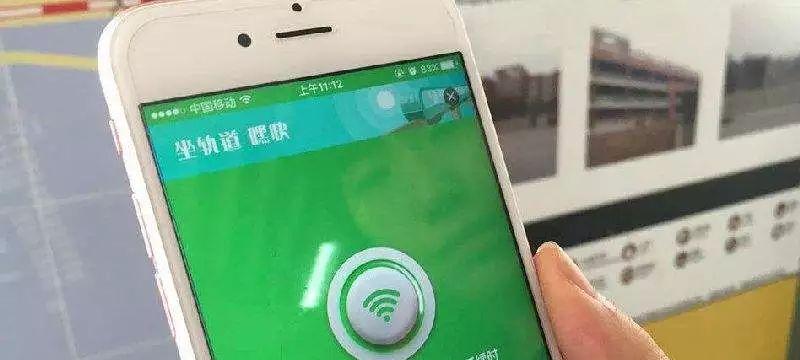 提高wifi网络速度方法是什么？速度提升步骤有哪些？