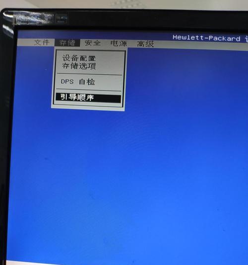 启动盘重装系统教程是什么？重装步骤有哪些？