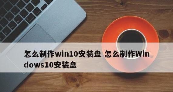 启动u盘制作工具推荐是什么？工具推荐是什么？