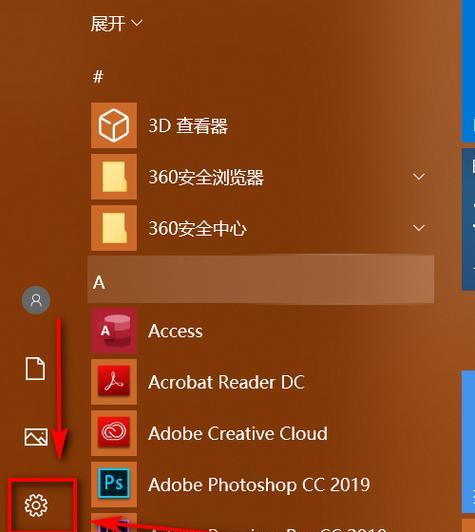 win10安全模式进不去怎么办？解决方法是什么？