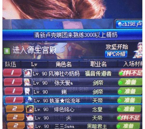 最新dnf奶妈刷图加点是什么？加点内容是什么？